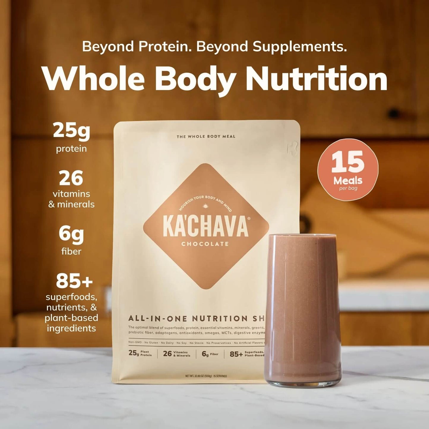 Superblend Shake(Chocolate)